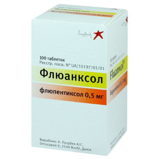 Флюанксол таблетки 0.5 мг №100.